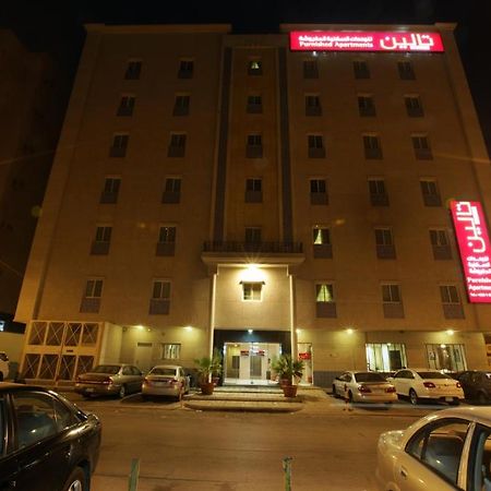 Taleen Al Malaz Hotel Apartments Riad Exterior foto