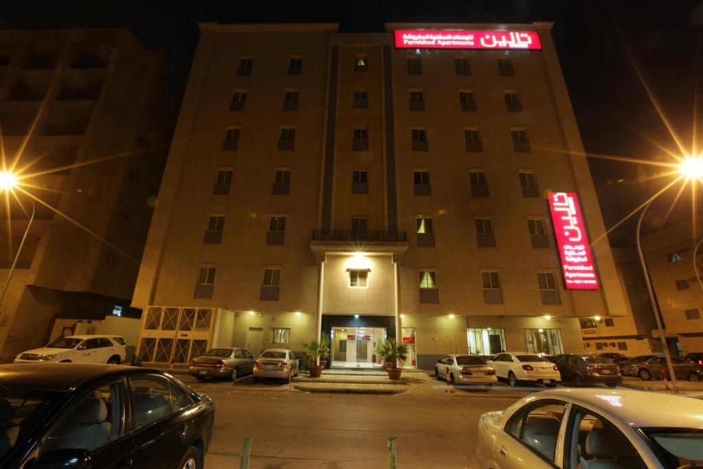 Taleen Al Malaz Hotel Apartments Riad Exterior foto